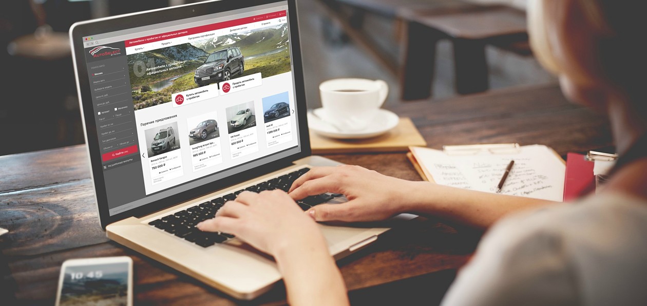 Toyota начала продавать машины с пробегом через Интернет