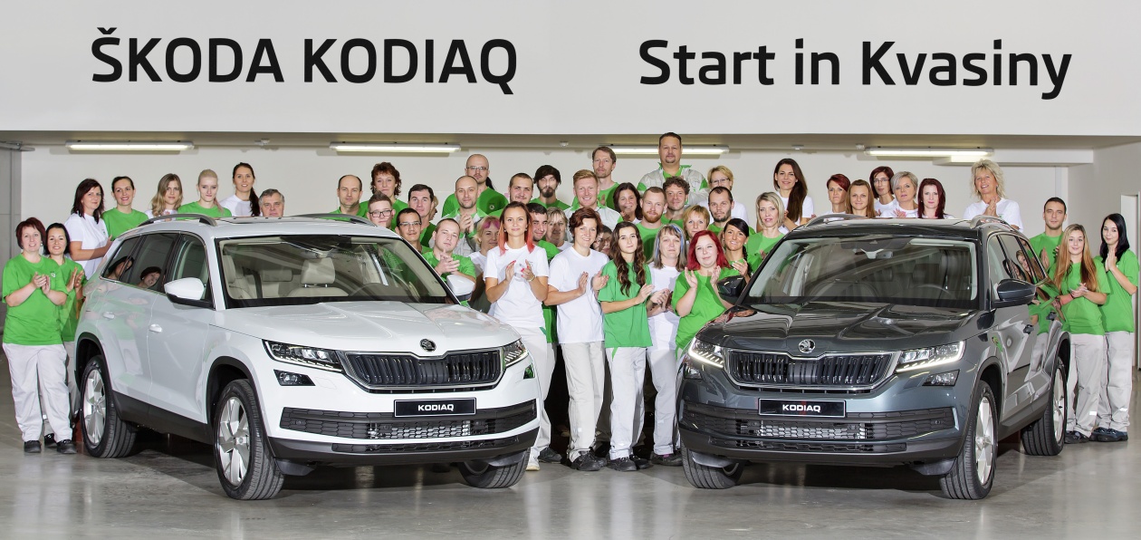 Skoda запустила серийное производство кроссовера Kodiaq