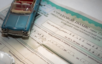 Страховщики пресекли попытку мошенничества с ОСАГО