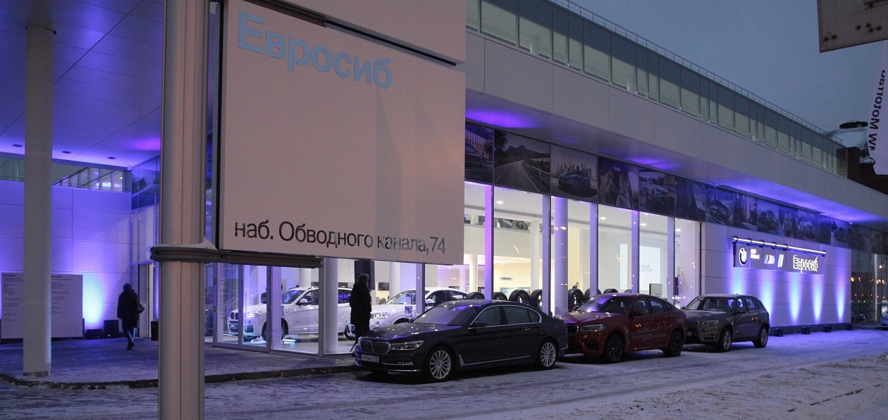 В Петербурге открылся один из крупнейших в России автосалонов BMW