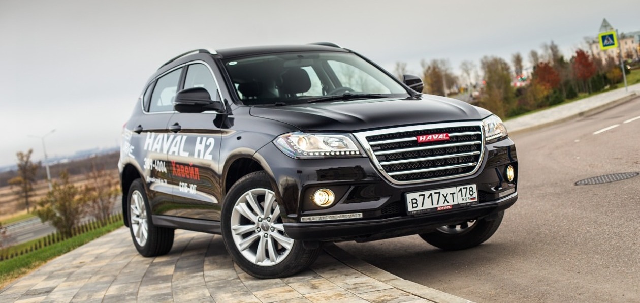 Haval поделился планами на 2017 год