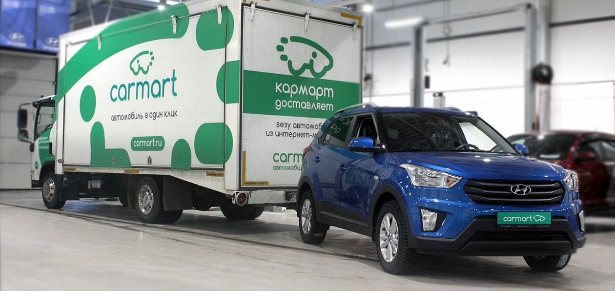 Hyundai Creta можно купить через Интернет