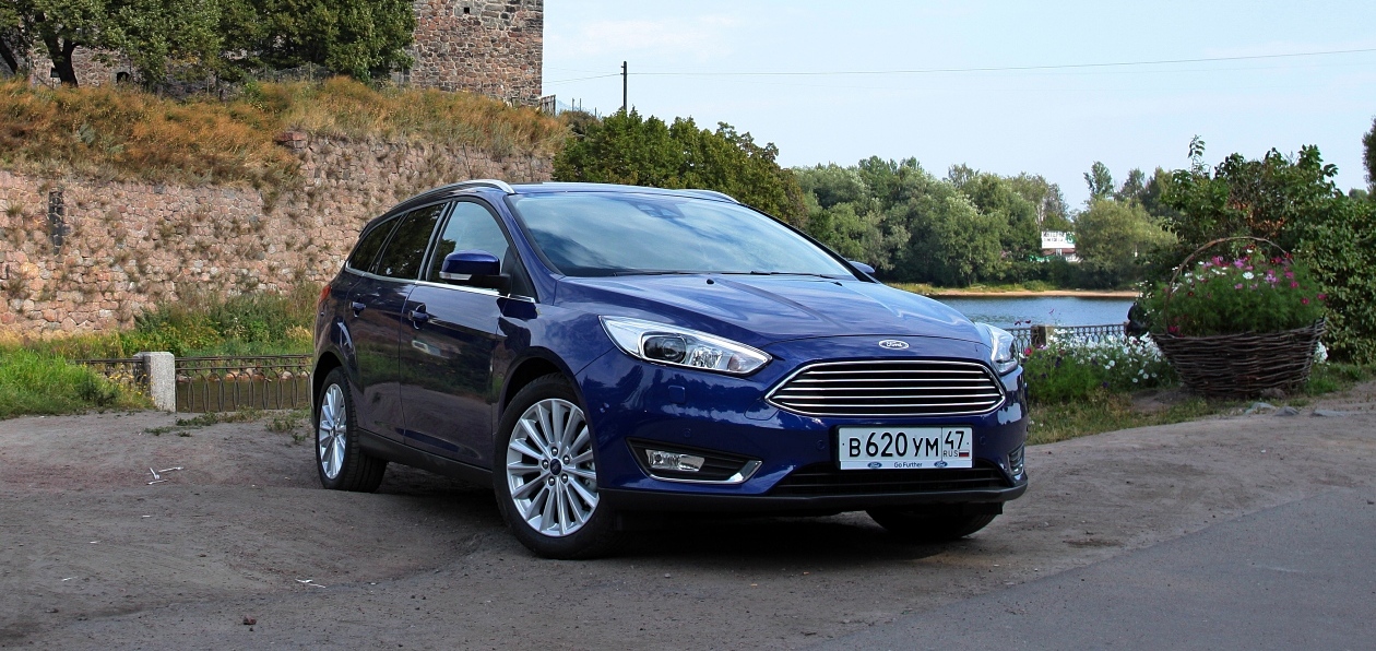 Ford снизил цены на ряд моделей в России