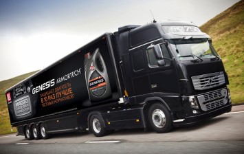 «Лукойл» признан лучшим поставщиком автомобильных компаний в РФ