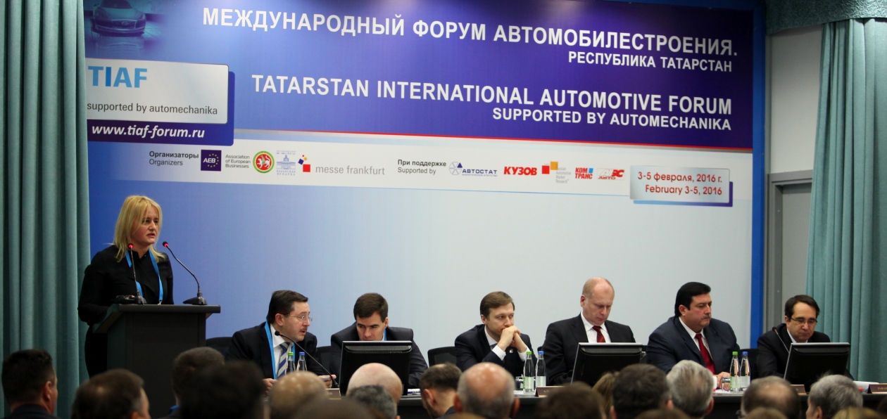 Международный форум автомобилестроения TIAF пройдет в конце марта в Казани