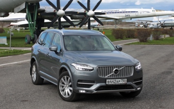 Volvo может начать выпуск автомобилей в России