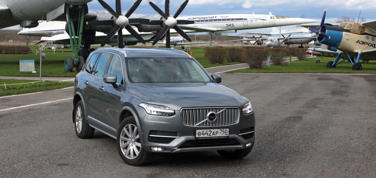 Volvo может начать выпуск автомобилей в России