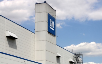 Власти Венесуэлы захватили завод GM