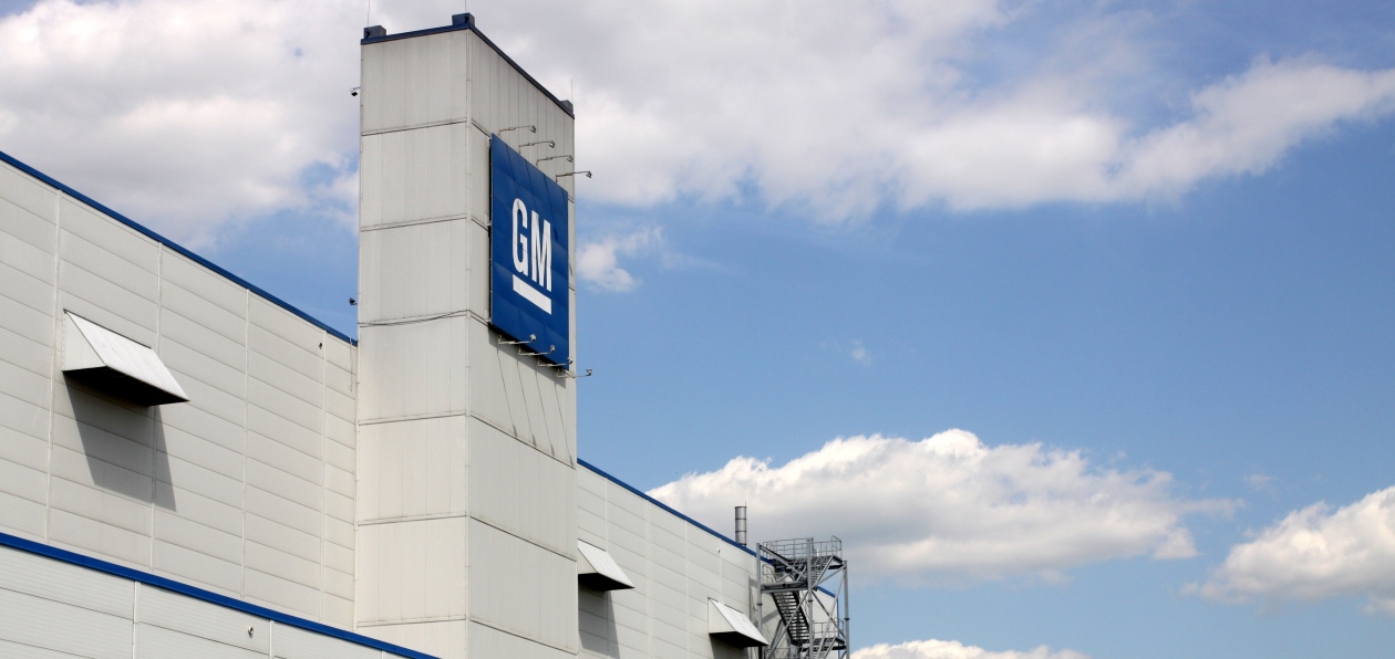 Власти Венесуэлы захватили завод GM
