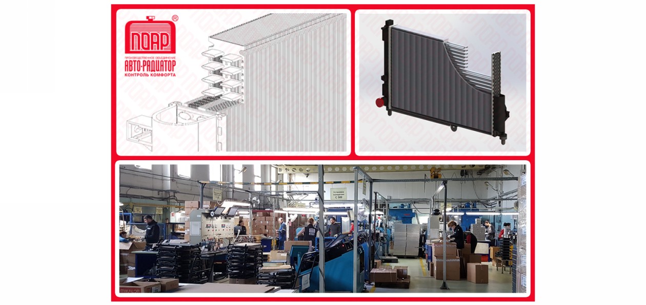 ПОАР запустил новую производственную линию