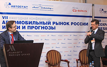 Автомобильный рынок России — 2017. Краткие итоги и прогнозы