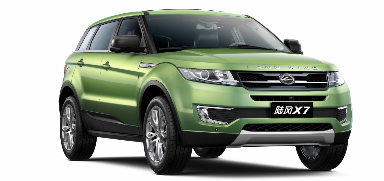 Land Rover продолжит борьбу с Landwind