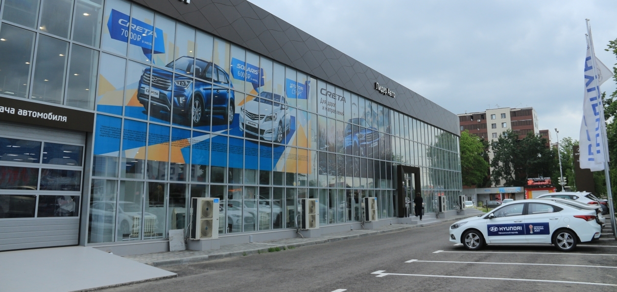 В Грозном открылся первый в Чечне салон по продаже «иномарок»