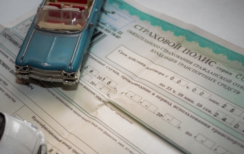«Открытое» ОСАГО подорожает в полтора раза