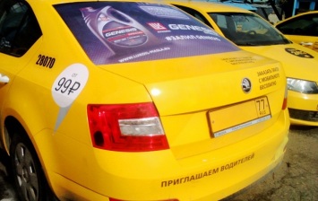 Лукойл развивает сотрудничество с сервисами такси и каршеринга