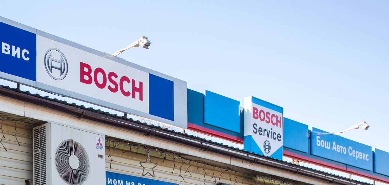 Bosch рапортует о финансовых успехах
