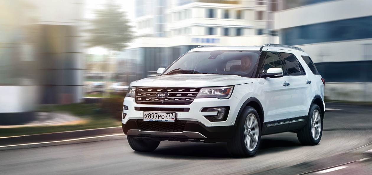Апрель укрепил продажи Ford в России
