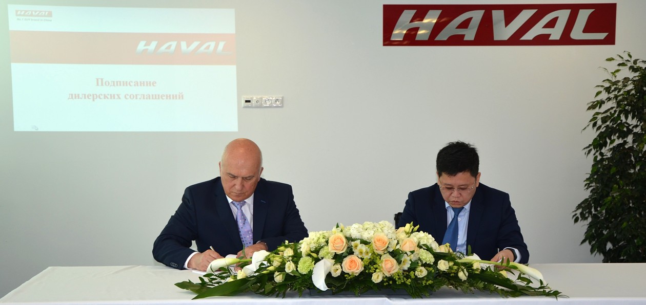 Haval расширил дилерскую сеть в России