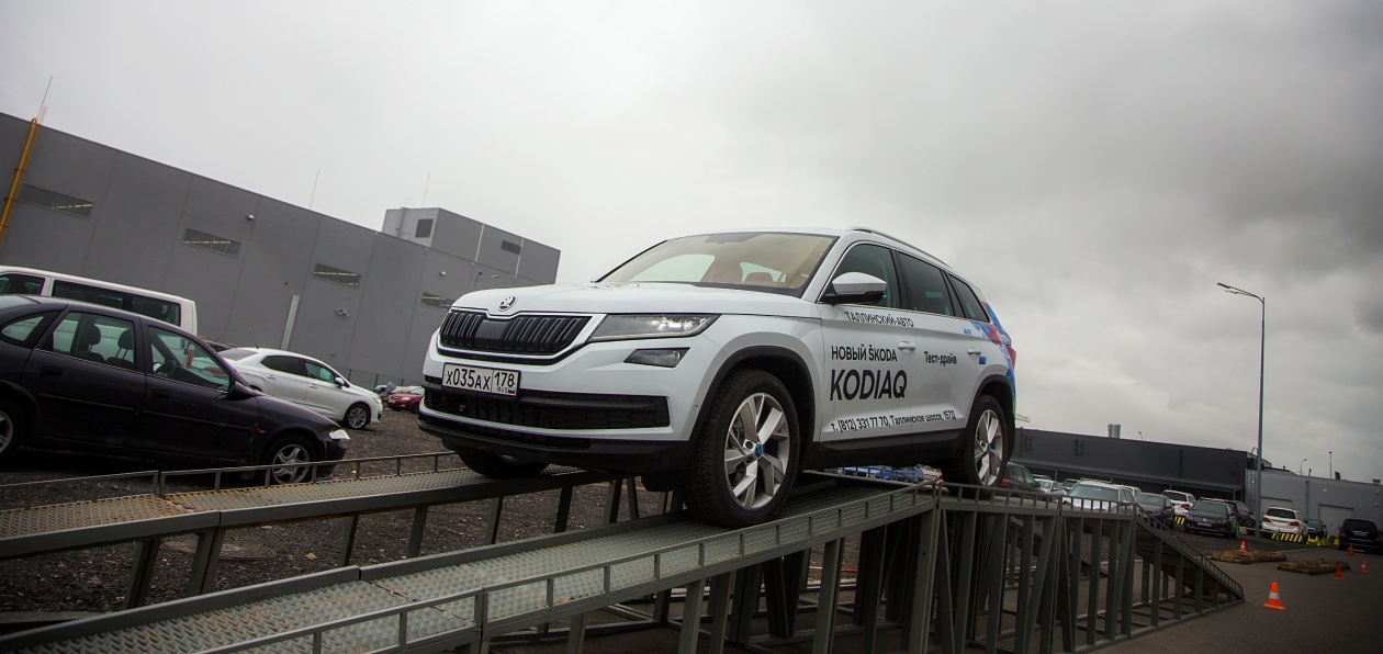 Новый кроссовер Skoda Kodiaq доехал до Петербурга