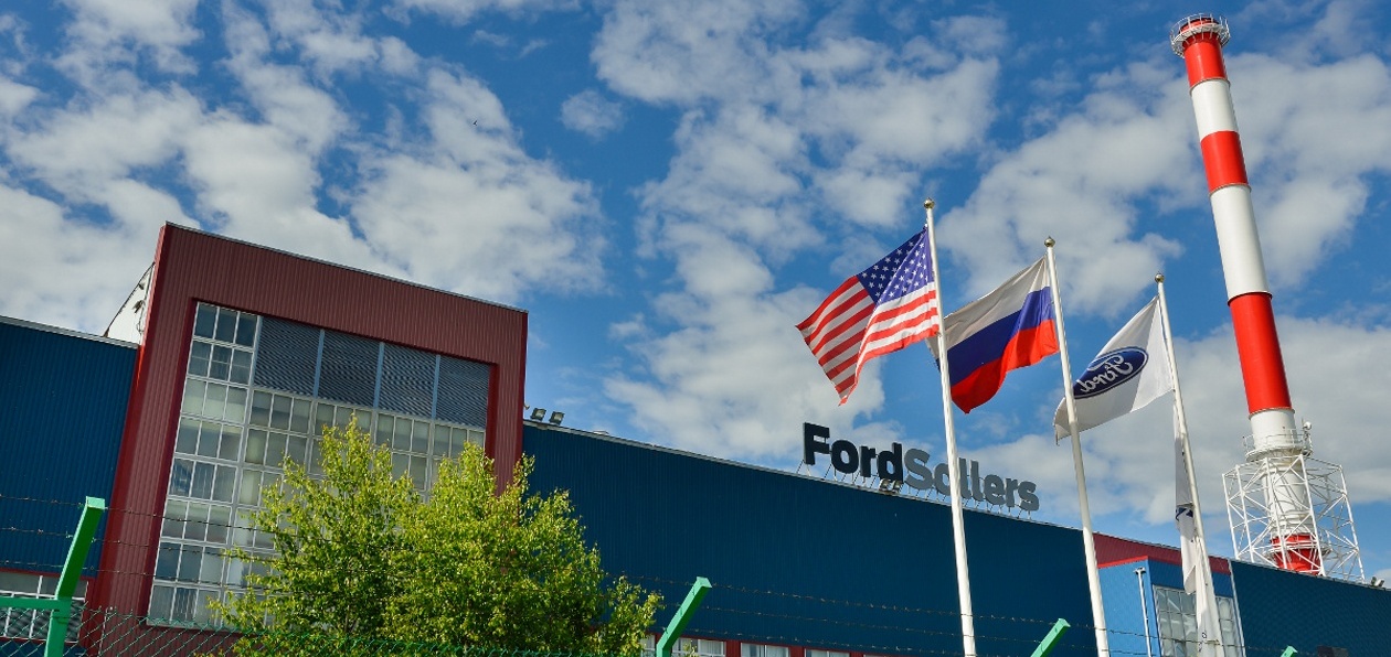 Ford отмечает 15-летие завода во Всеволожске
