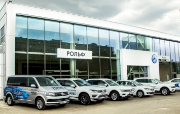 «Рольф» начинает торговать моделями Volkswagen