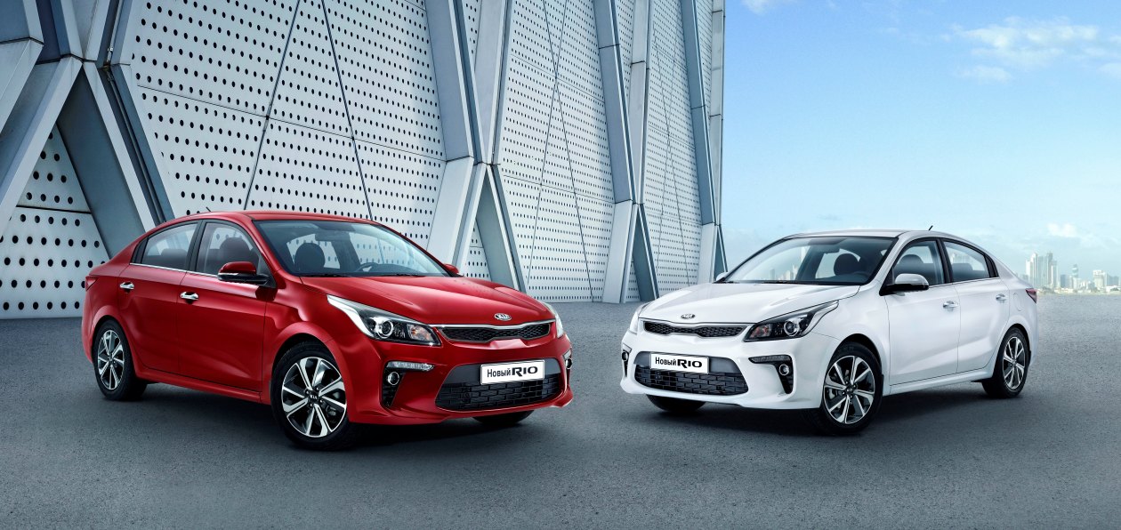 Новый Kia Rio можно приобрести в лизинг
