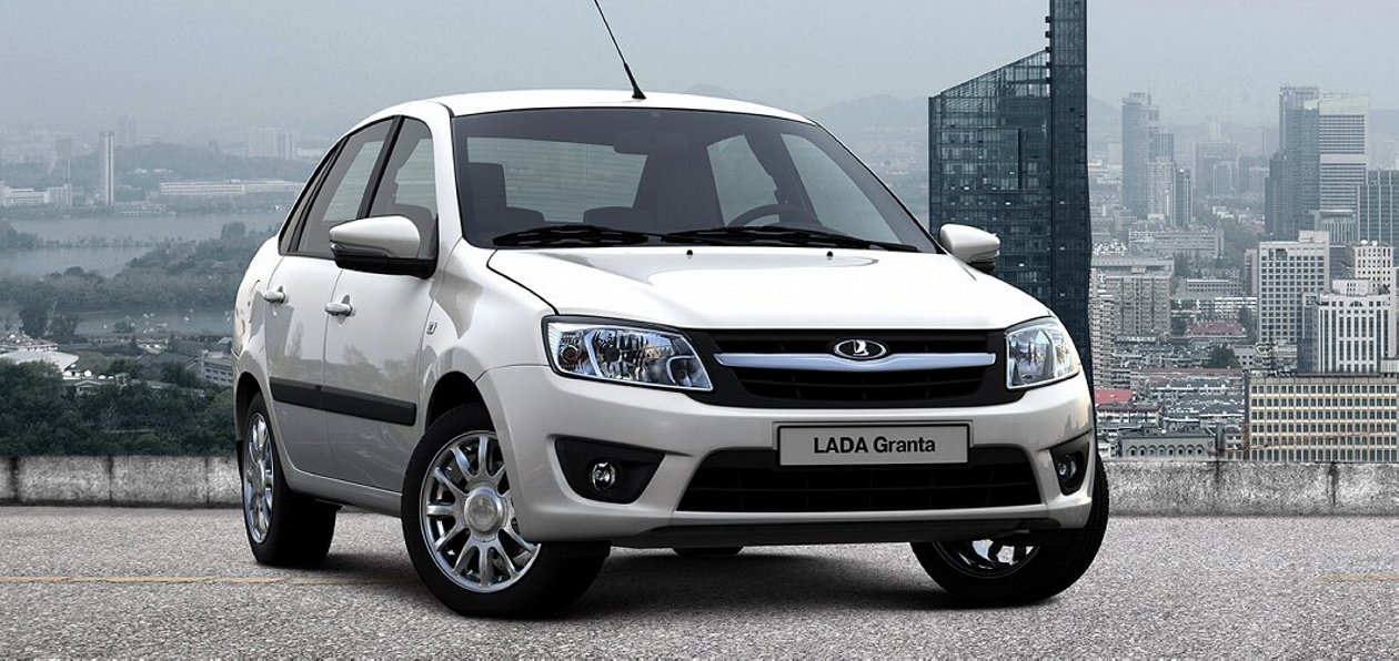 Lada Granta возглавила рейтинг продаж