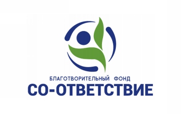 В России создан фонд помощи пострадавшим в ДТП