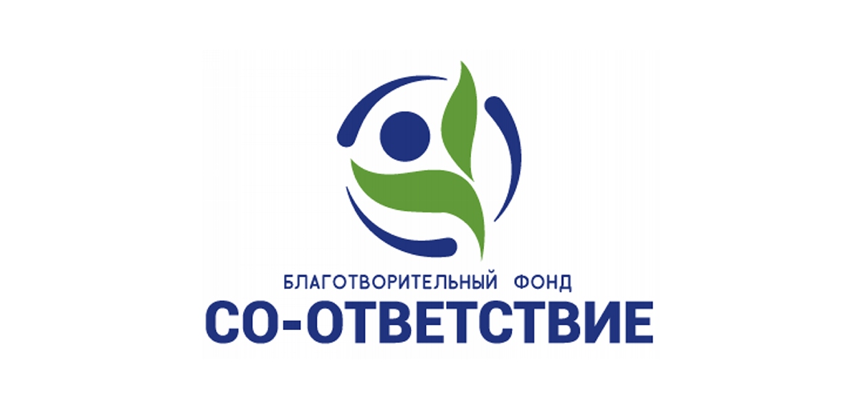 В России создан фонд помощи пострадавшим в ДТП