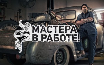 Hella запустила международную акцию