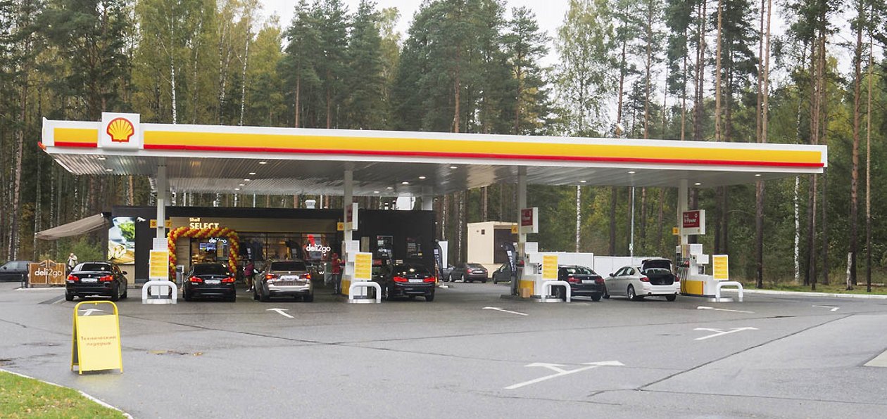 Shell представил новое дизельное топливо для России