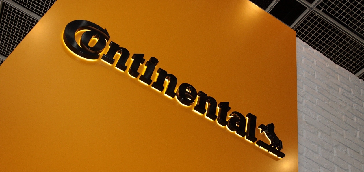 Continental: отказ от ДВС – неверный путь