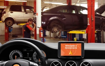 FIT Service откроет шесть новых СТО
