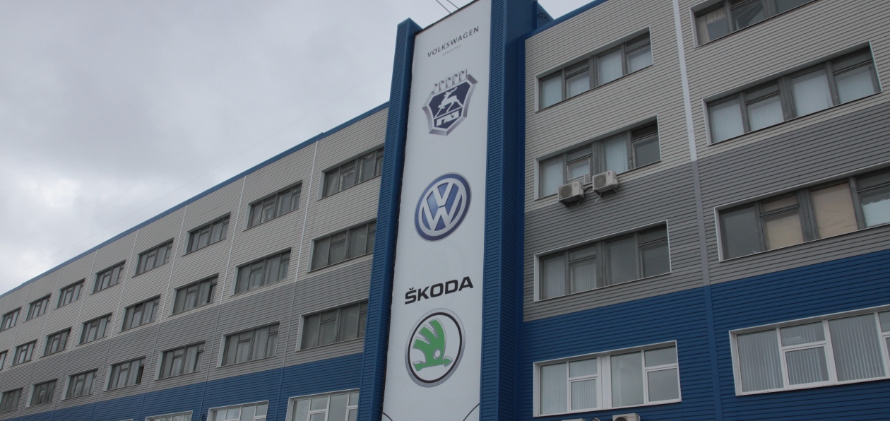 Volkswagen может купить долю в «Группе ГАЗ»