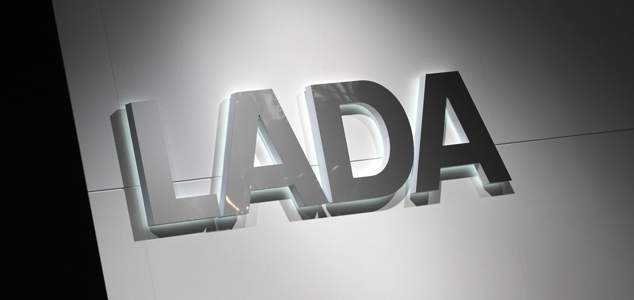 В Республике Беларусь заработал новый дилер Lada