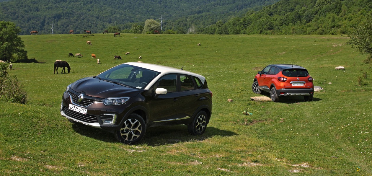 Renault «скидывает» цены на кузовные детали