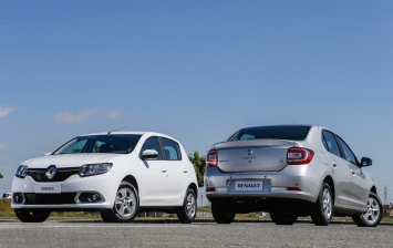 Renault анонсировал новый центр поддержки клиентов