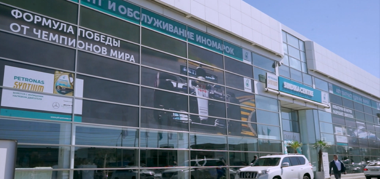 Petronas открыл первый сервис на юге России