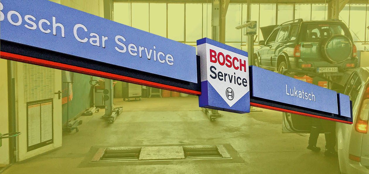 Другая планета: как устроен сервисный центр Bosch в Германии