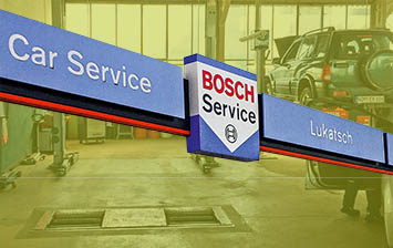 Другая планета: как устроен сервисный центр Bosch в Германии