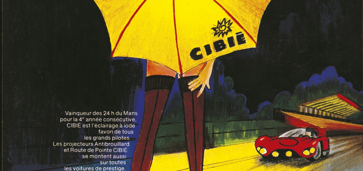 150 патентов за 80 лет: вспоминаем историю бренда Cibie