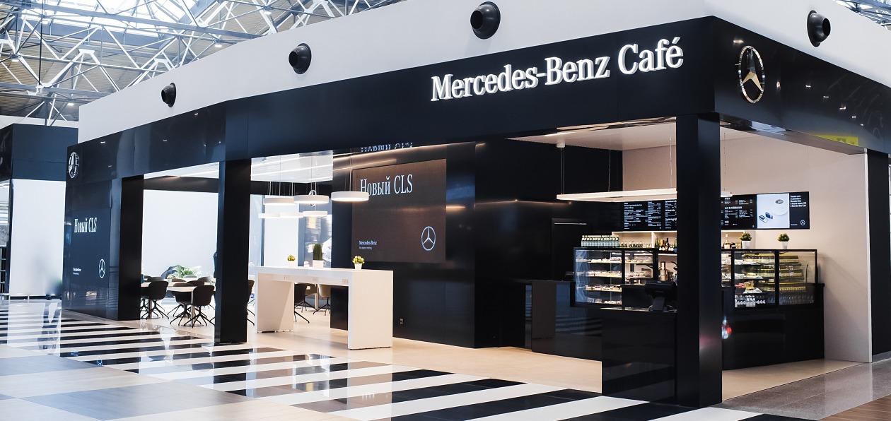 Mercedes открыл фирменное кафе в аэропорту «Шереметьево»