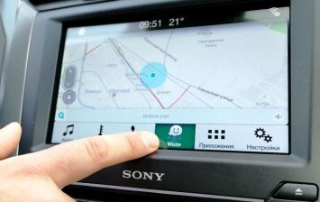 Ford стал ближе к владельцам iPhone