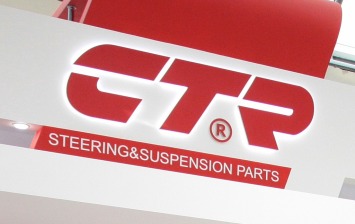 CTR открыл европейский технический центр