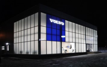 Volvo ищет новых дилеров в российских регионах