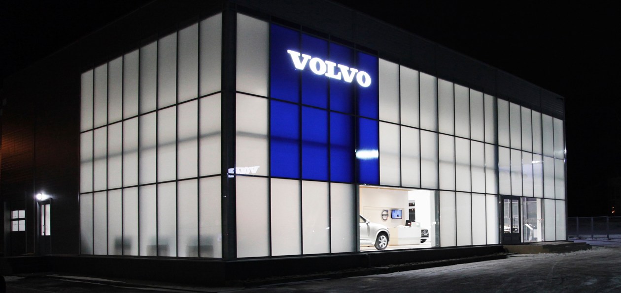 Volvo ищет новых дилеров в российских регионах