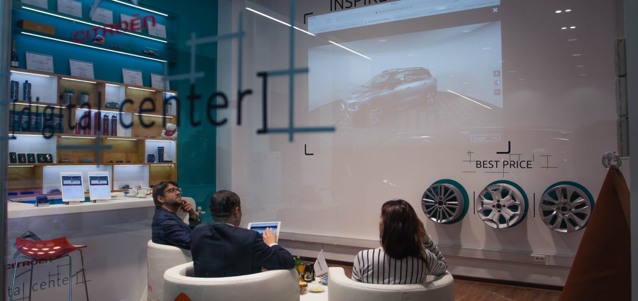 В России открылся цифровой шоу-рум Citroen