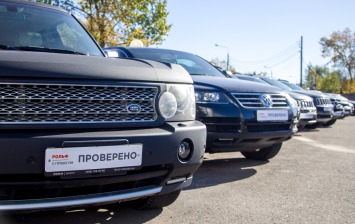 Bluefish превратился в «Рольф Автомобили с пробегом»
