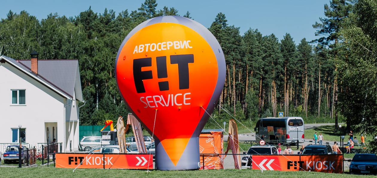 Fit Service проведет «День открытых дверей»