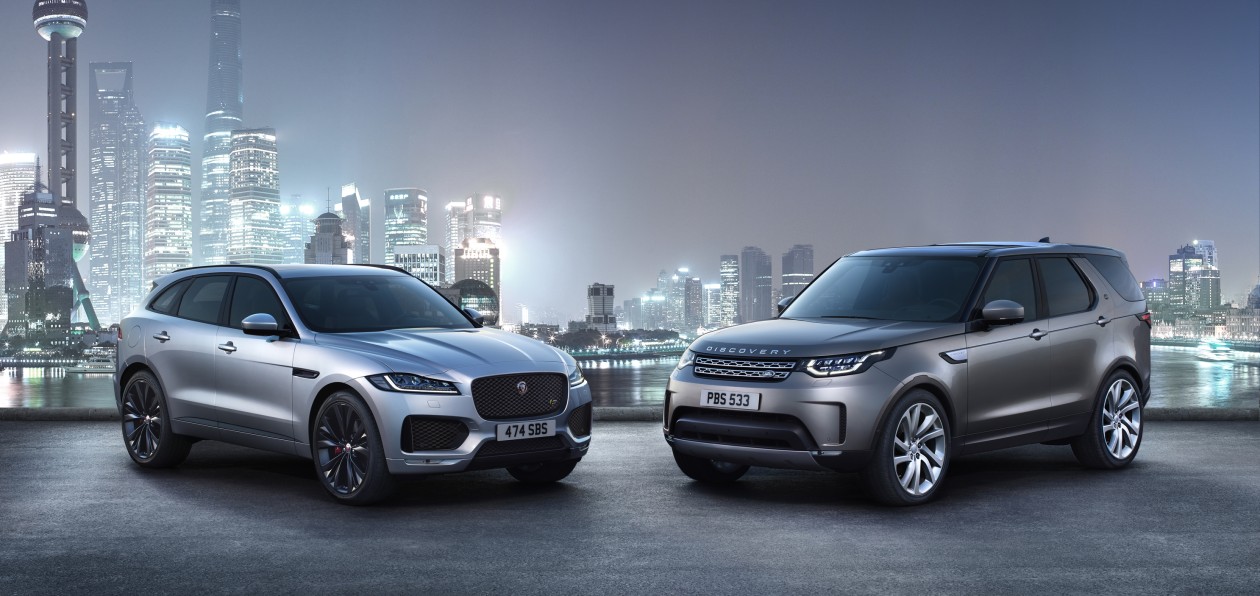 В Словакии заработал новый завод Jaguar Land Rover